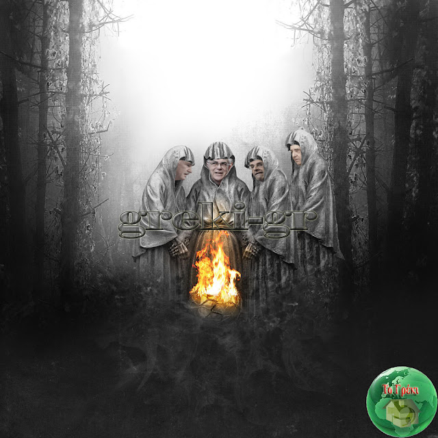 Πλέον, όποιον πάρει ο χάρος!